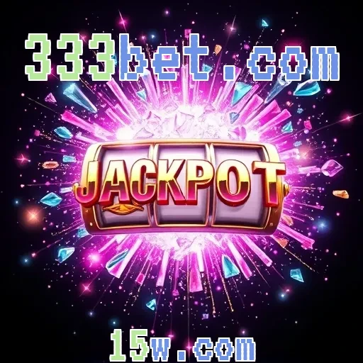 333bet.com: Segurança em Jogo - O Que Você Precisa Saber